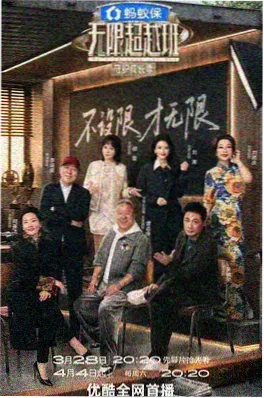 斯巴达克斯电影起义军群像画面